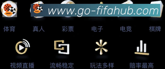 电竞直播专区